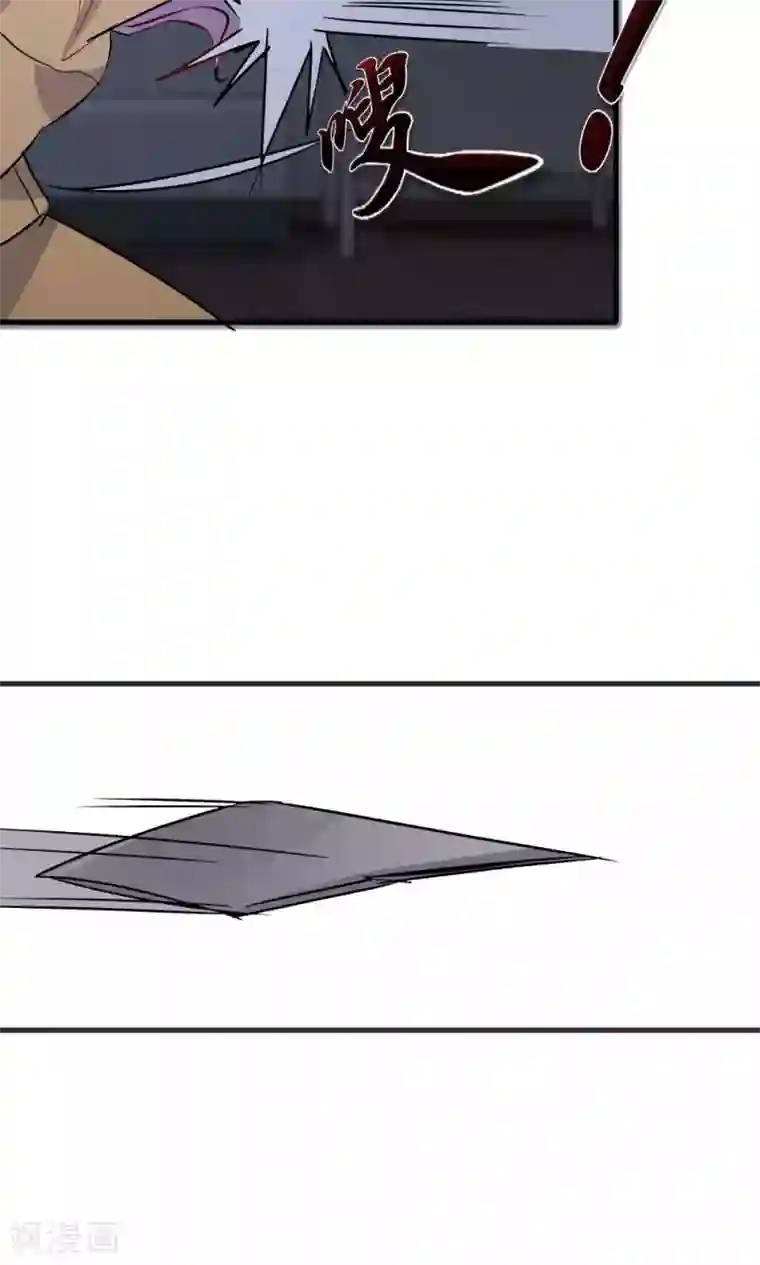 特工重生：前夫别找虐第50话 你是蓝雨夕