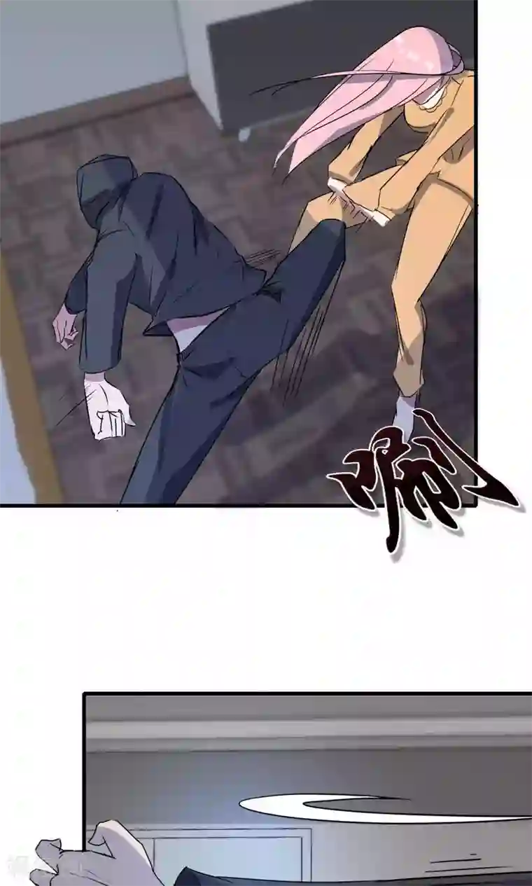 特工重生：前夫别找虐第50话 你是蓝雨夕