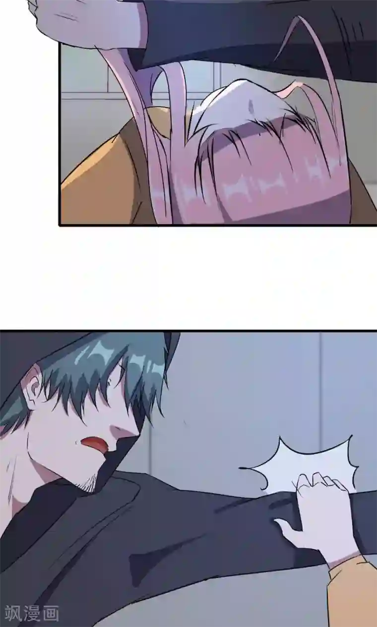 特工重生：前夫别找虐第50话 你是蓝雨夕