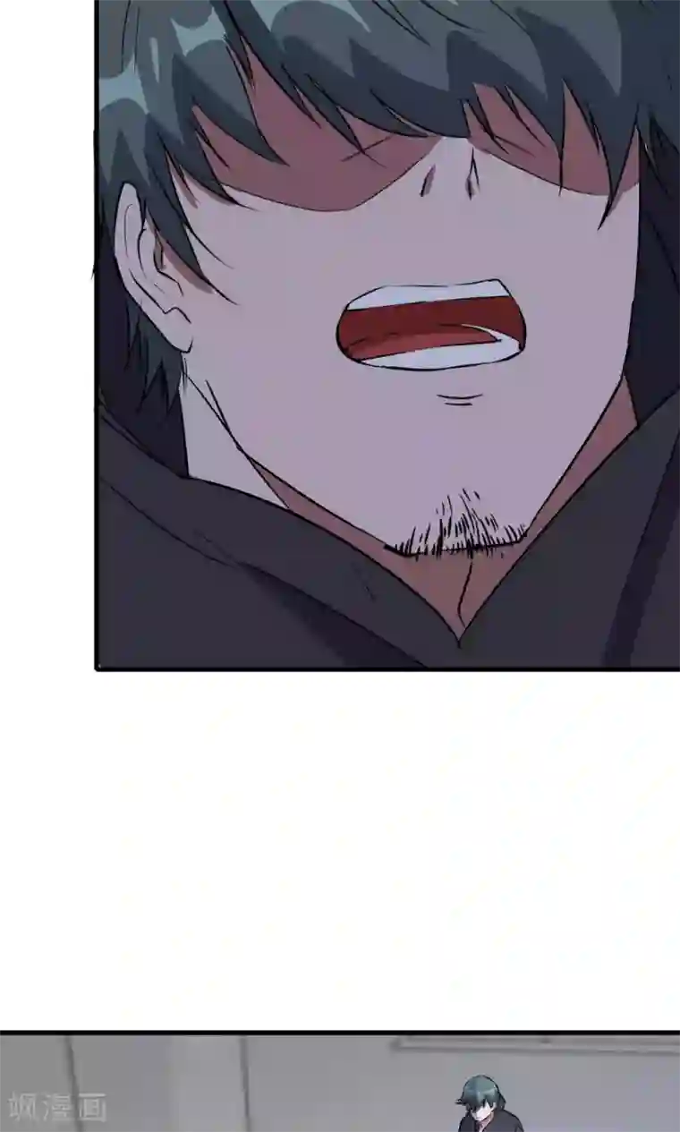 特工重生：前夫别找虐第50话 你是蓝雨夕