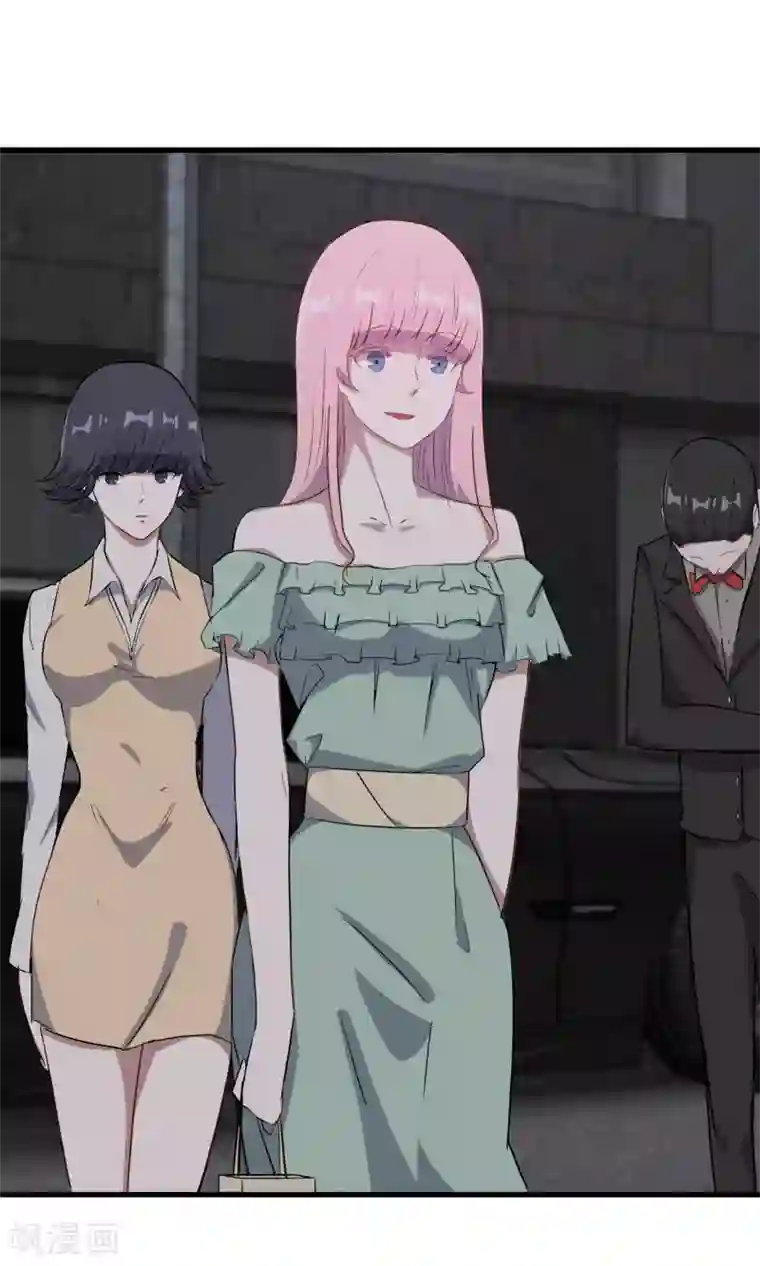 特工重生：前夫别找虐第51话 跟他抢客户