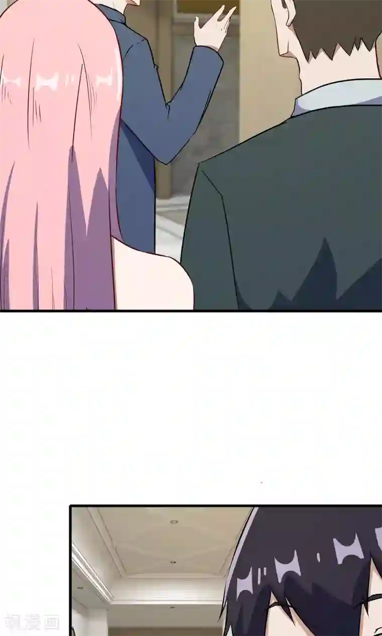 特工重生：前夫别找虐第51话 跟他抢客户