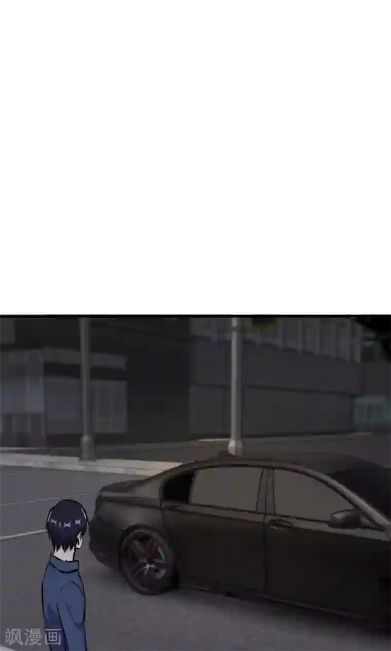 特工重生：前夫别找虐第51话 跟他抢客户