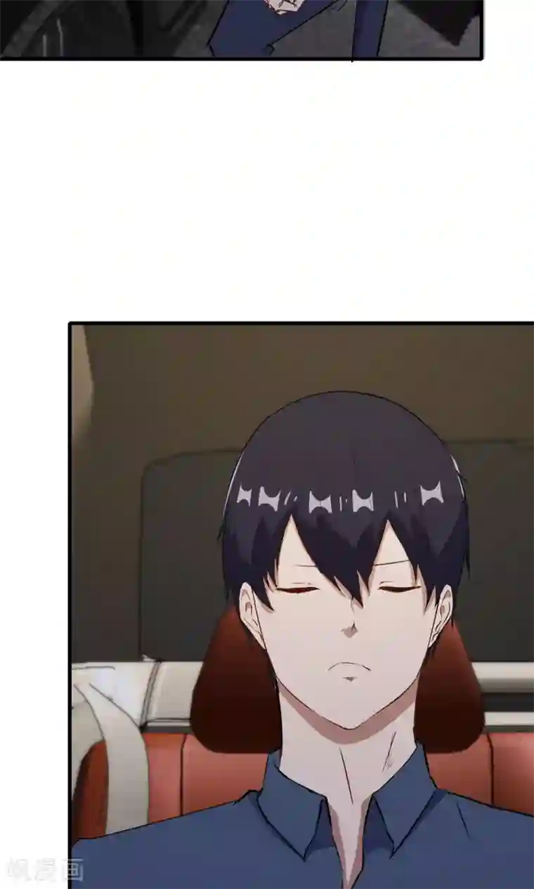 特工重生：前夫别找虐第51话 跟他抢客户