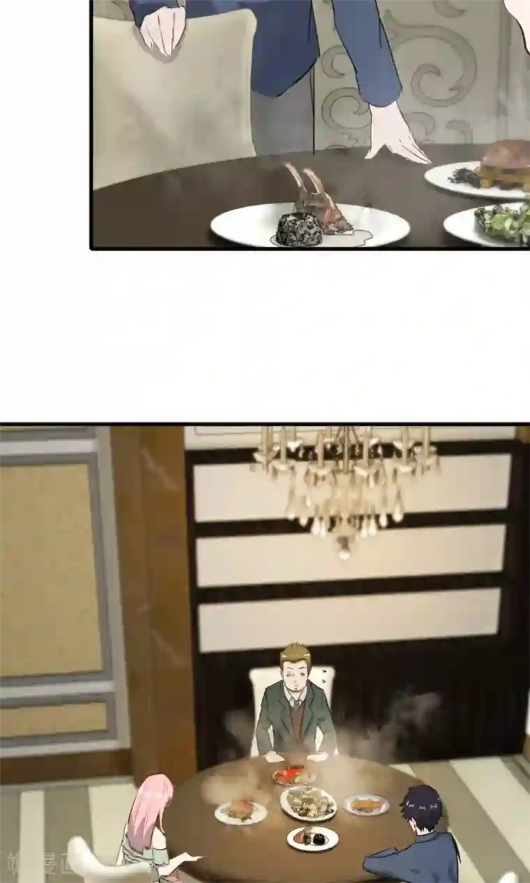 特工重生：前夫别找虐第52话 黑暗中的寒鸦