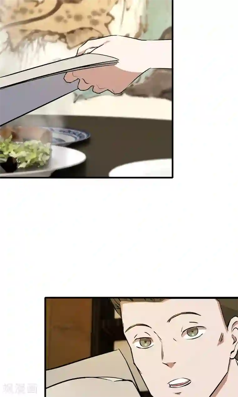 特工重生：前夫别找虐第52话 黑暗中的寒鸦