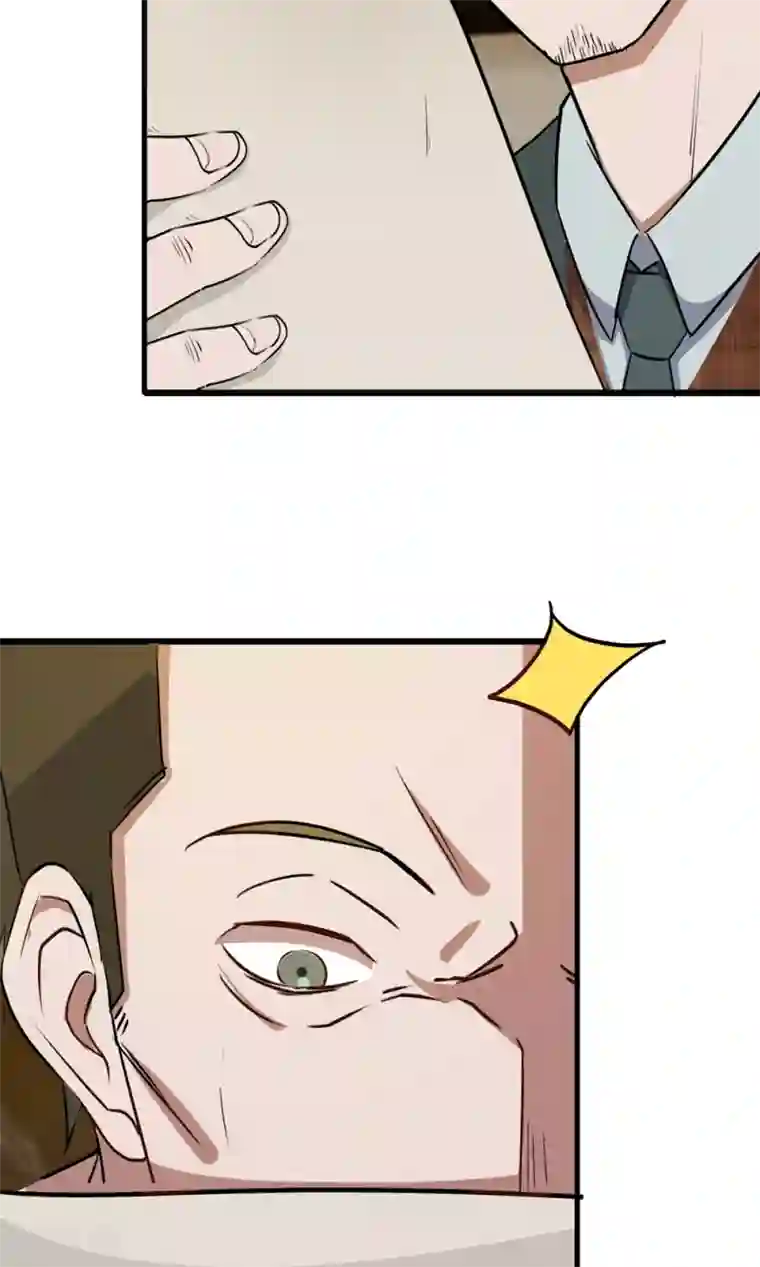 特工重生：前夫别找虐第52话 黑暗中的寒鸦