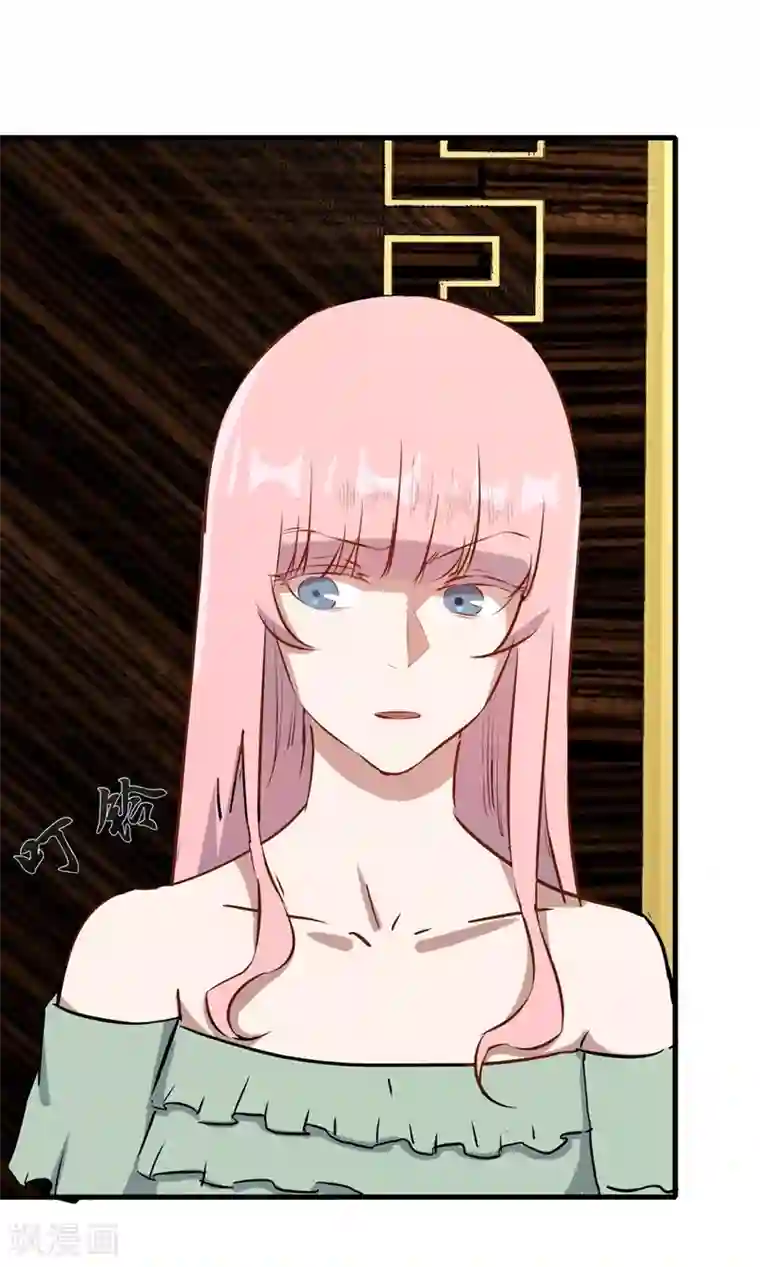 特工重生：前夫别找虐第52话 黑暗中的寒鸦