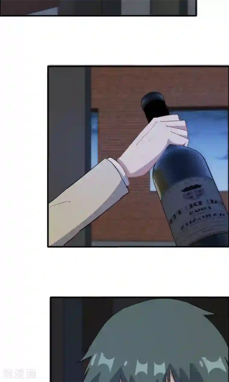 特工重生：前夫别找虐第53话 谁是你老朋友