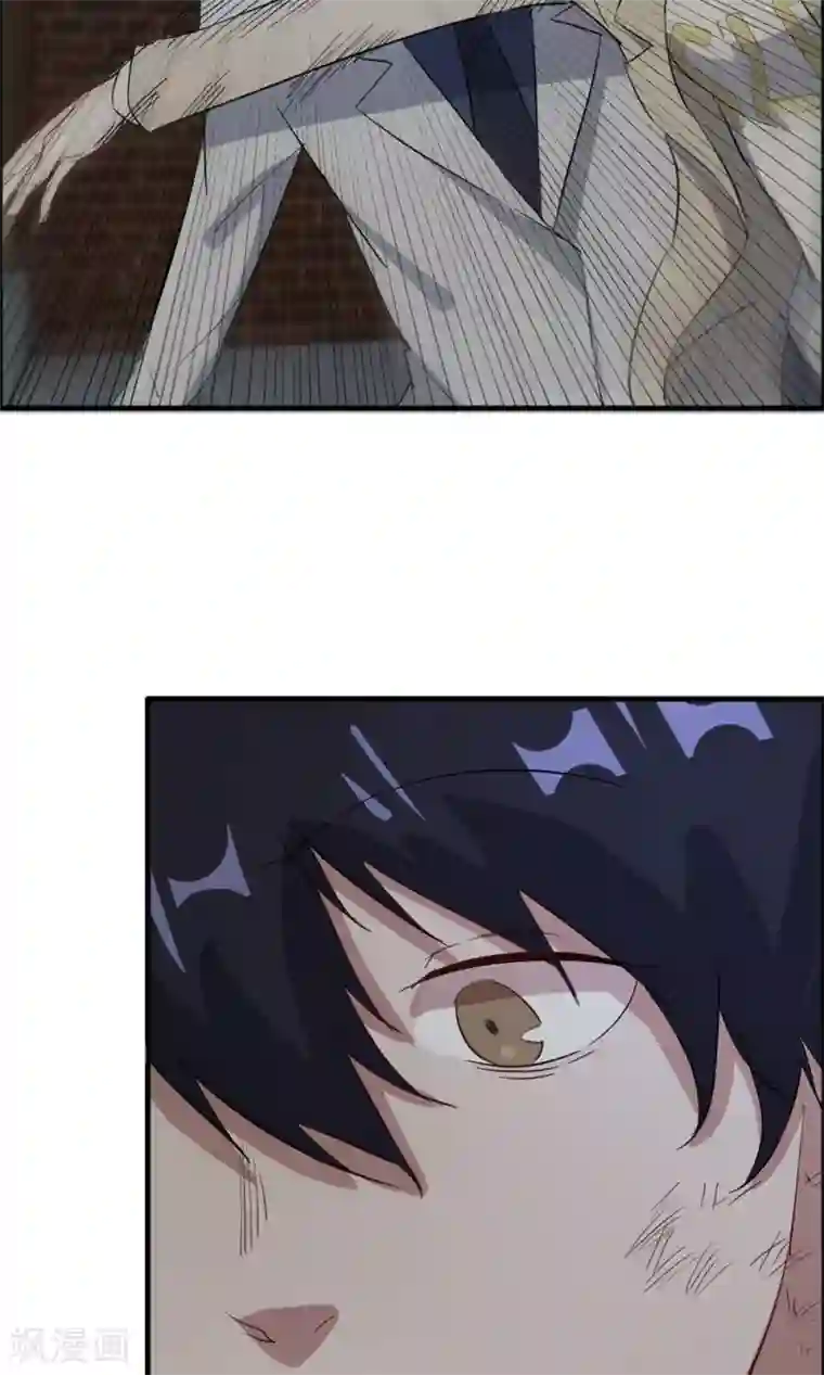 特工重生：前夫别找虐第54话 心疼男主角