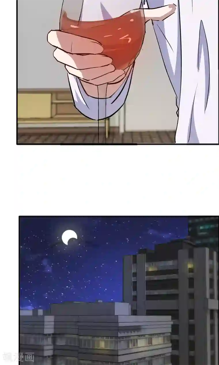 特工重生：前夫别找虐第55话 情敌大小姐