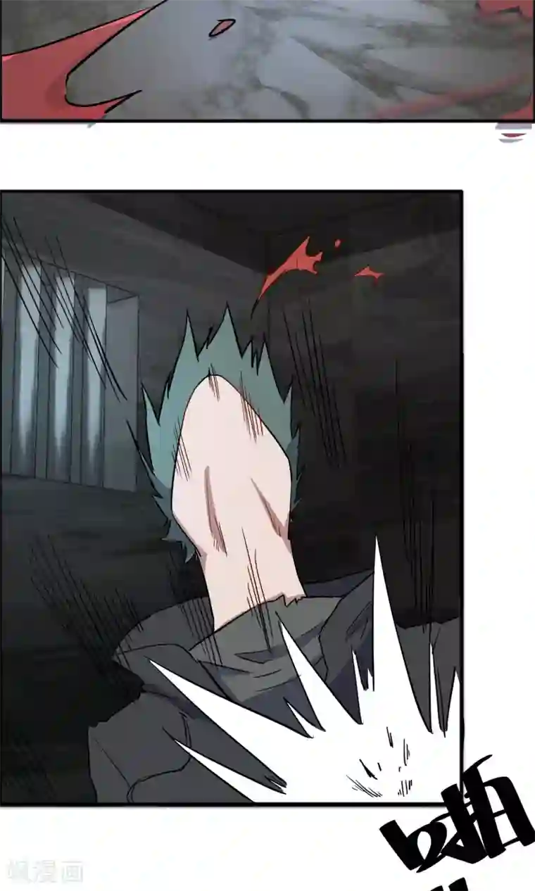 特工重生：前夫别找虐第55话 情敌大小姐