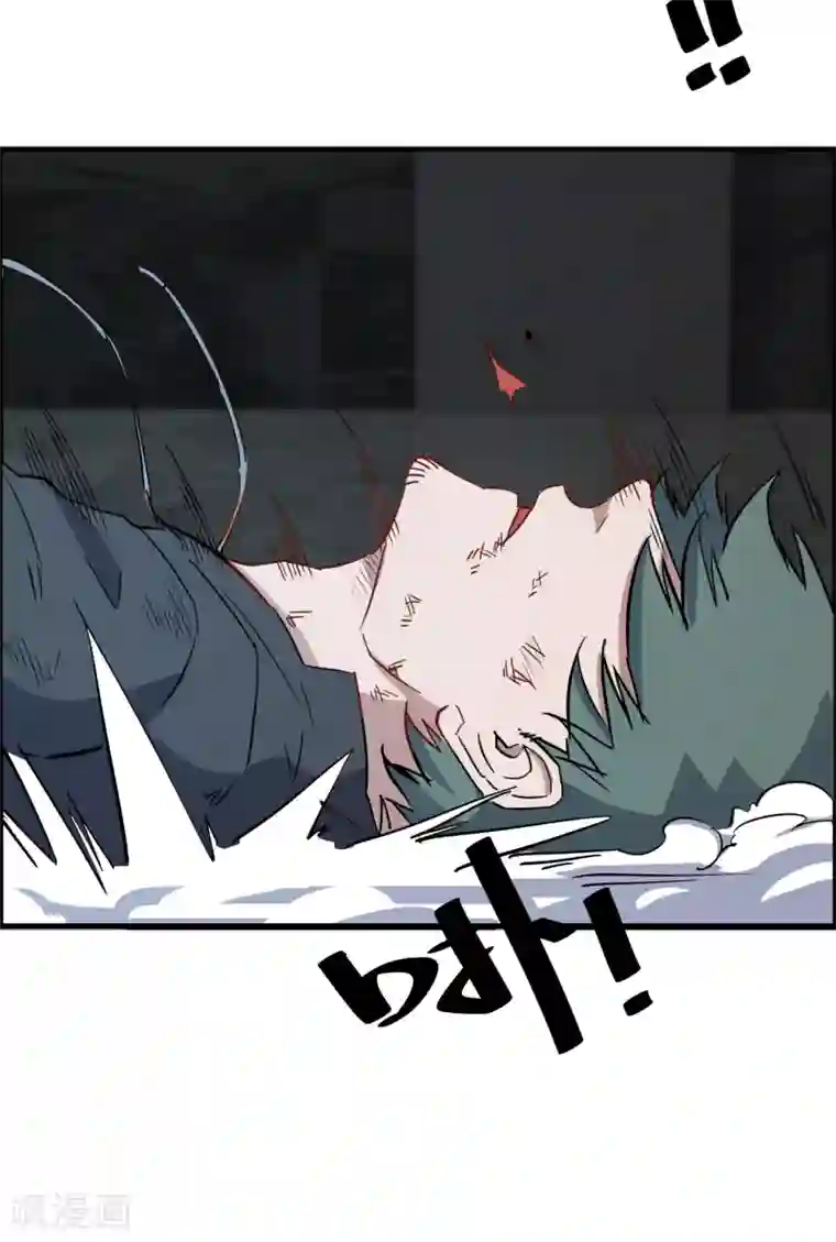 特工重生：前夫别找虐第55话 情敌大小姐