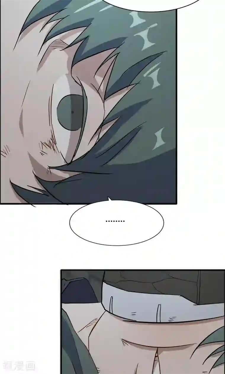 特工重生：前夫别找虐第56话 不会怜香惜玉