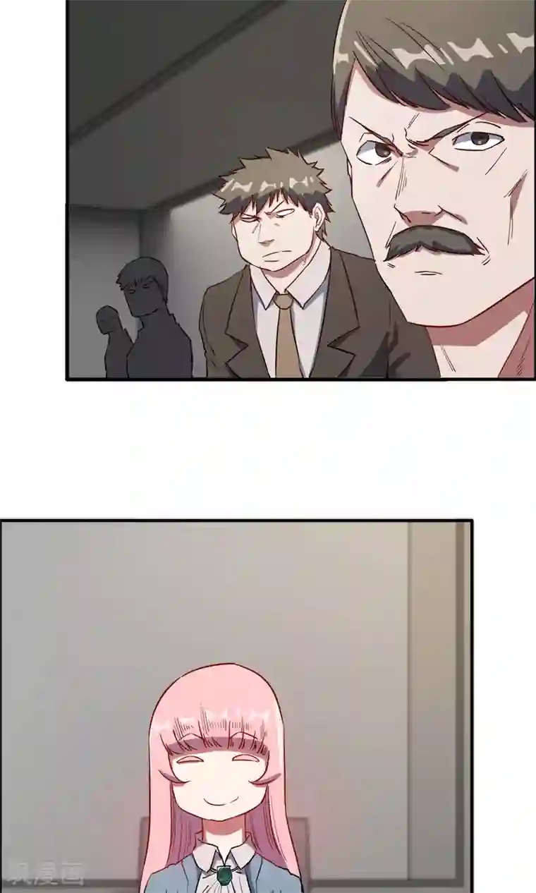 特工重生：前夫别找虐第56话 不会怜香惜玉