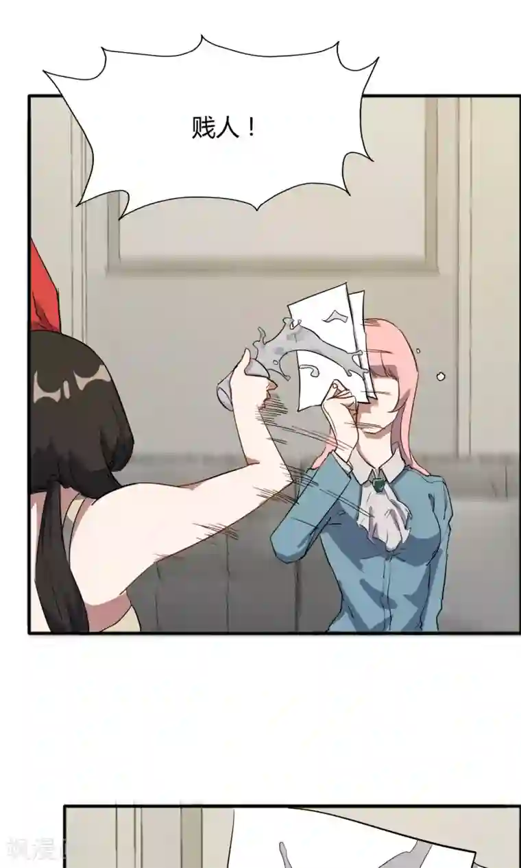 特工重生：前夫别找虐第57话 和老娘抢男人的下场你懂的