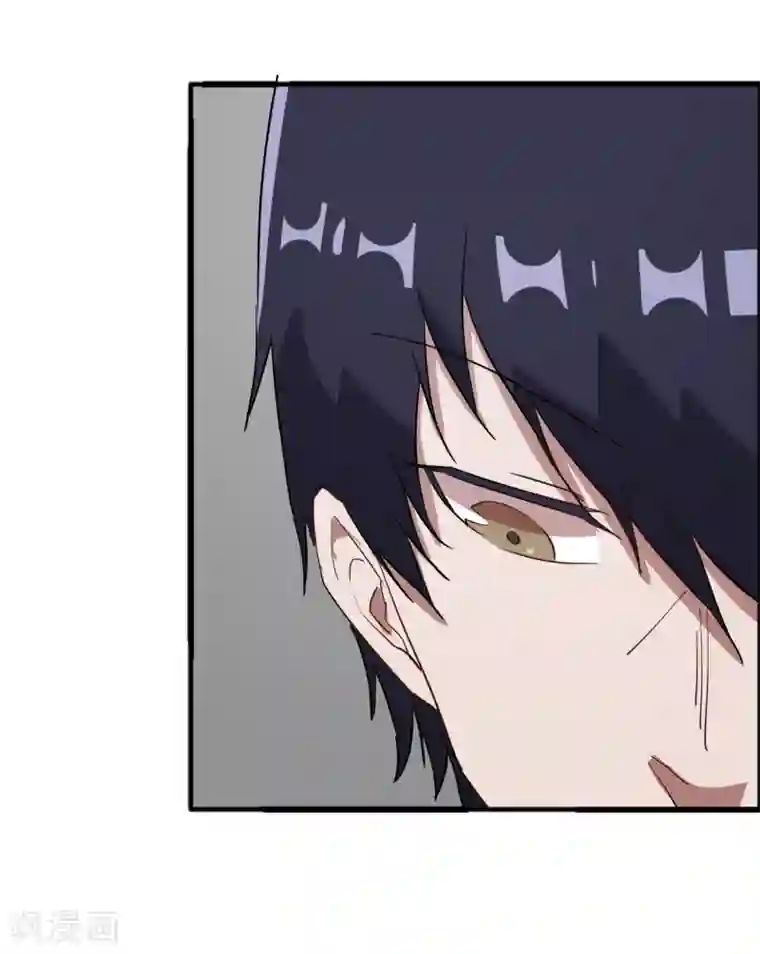 特工重生：前夫别找虐第58话 他已经身处漩涡