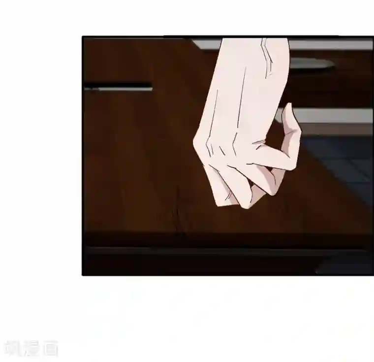 特工重生：前夫别找虐第58话 他已经身处漩涡