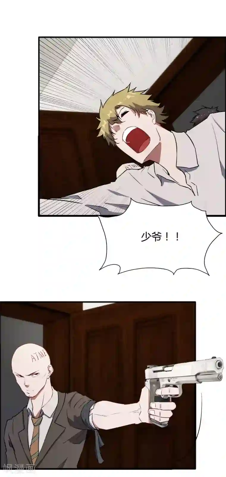 特工重生：前夫别找虐第59话 婉婉，我会找到真相