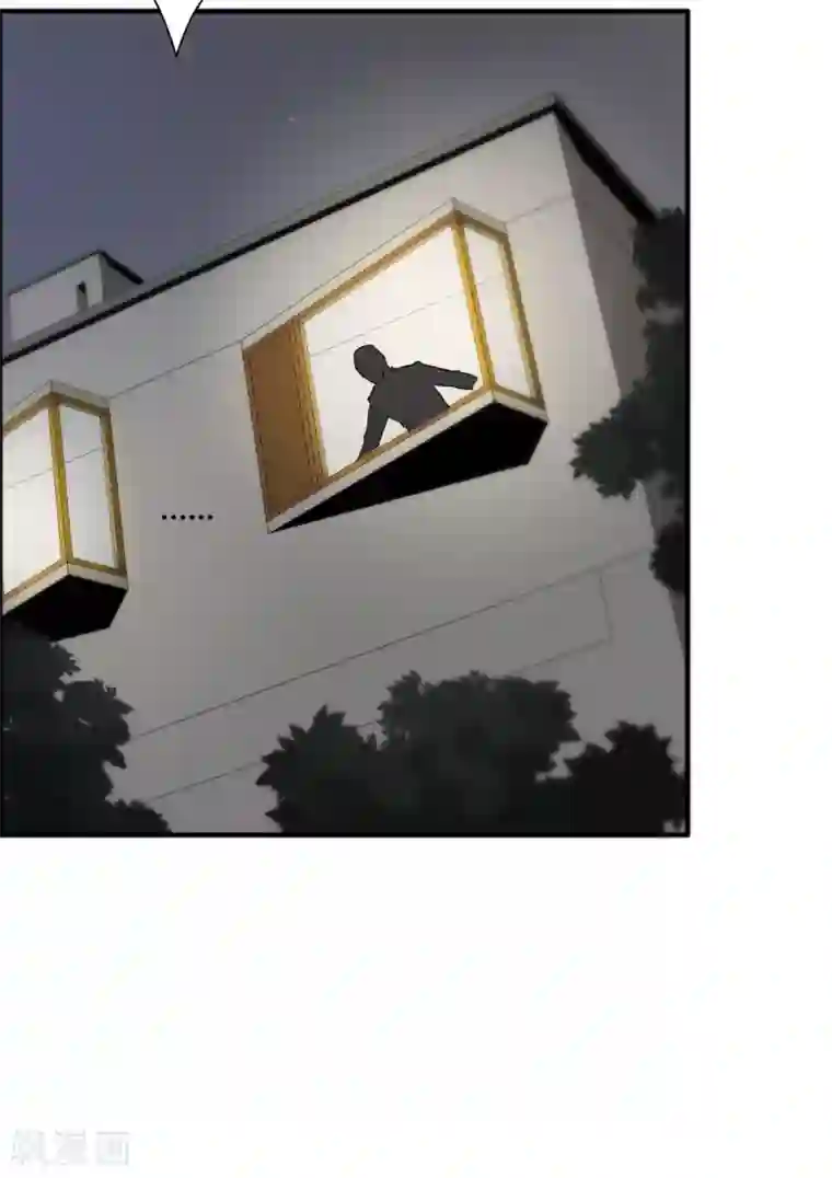 特工重生：前夫别找虐第59话 婉婉，我会找到真相