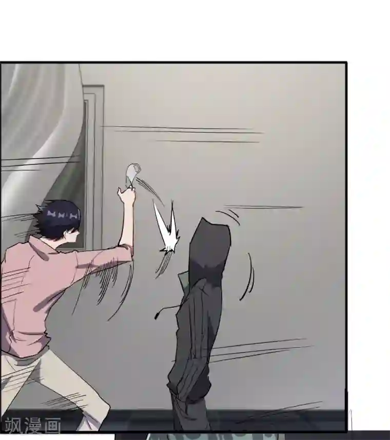 特工重生：前夫别找虐第59话 婉婉，我会找到真相