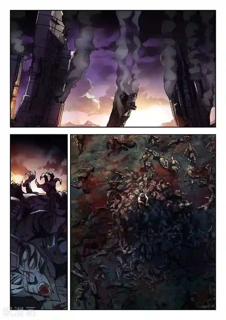 我的大宝剑序章