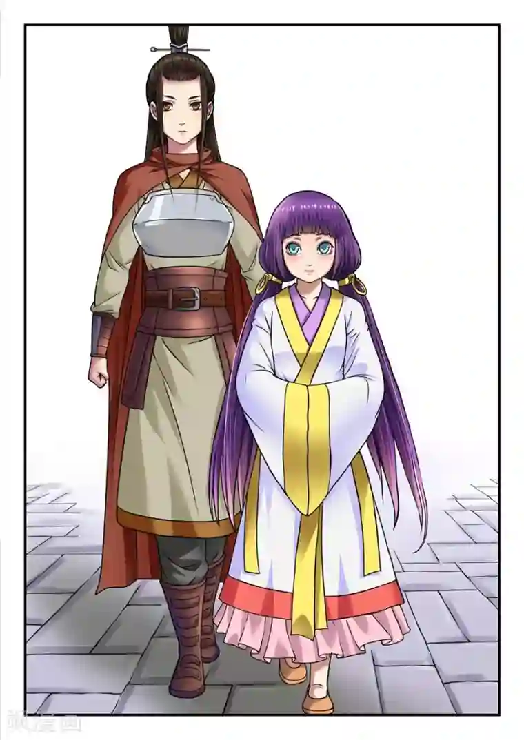 我的大宝剑第9话 冤家路窄1