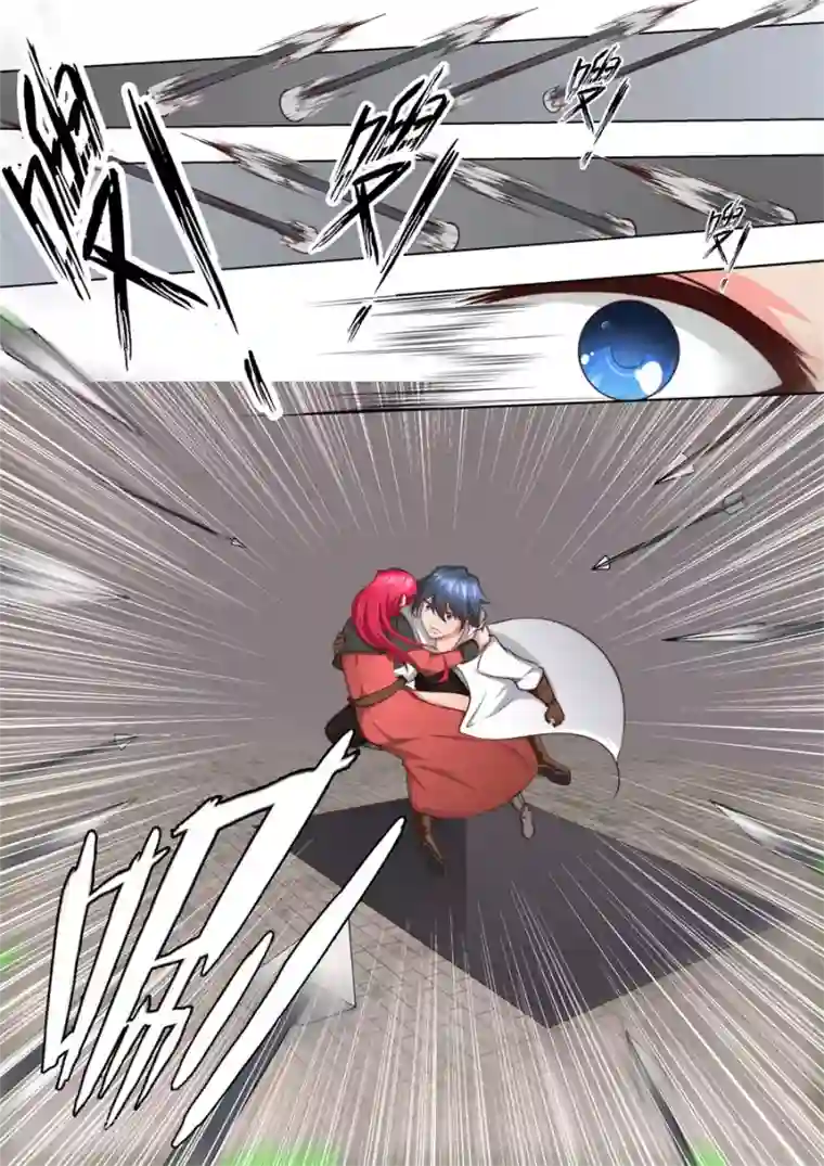 我的大宝剑第38话 大宝剑vs大保健2