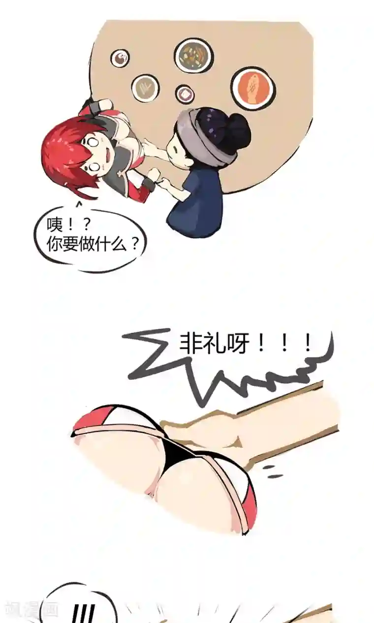 我的大宝剑访谈时间