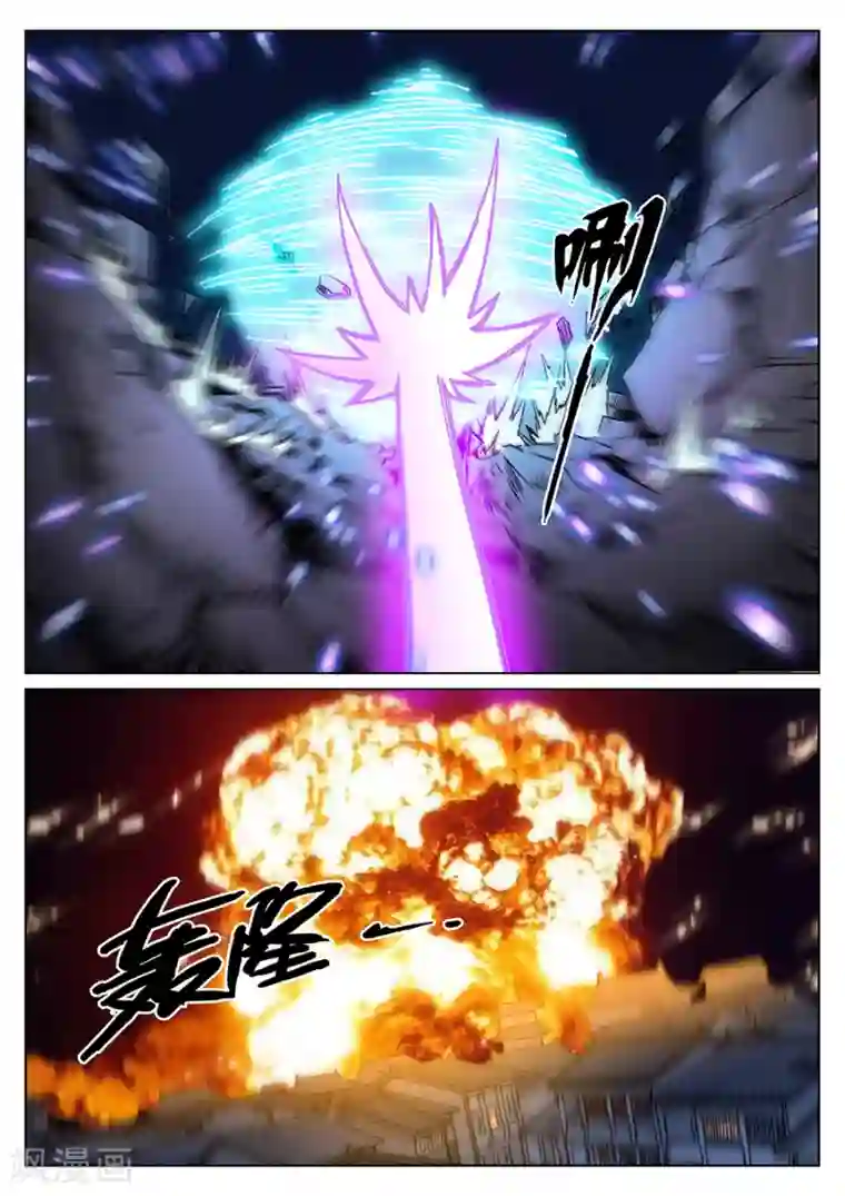 我的大宝剑第95话 教育孩子从老大开始