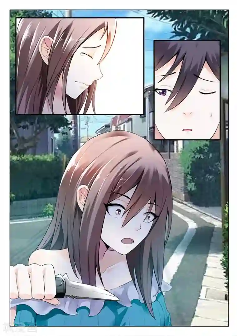 首席爱人第1话 当初我就不应该救你