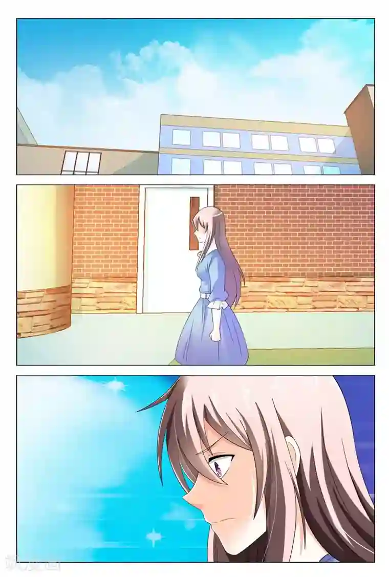 首席爱人第34话 你不会快活的