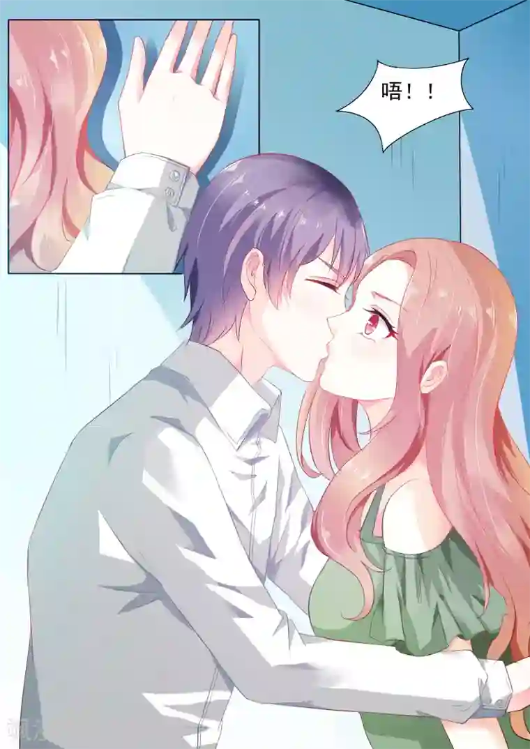 双面名媛第3话 今天晚上一定要尽兴哦