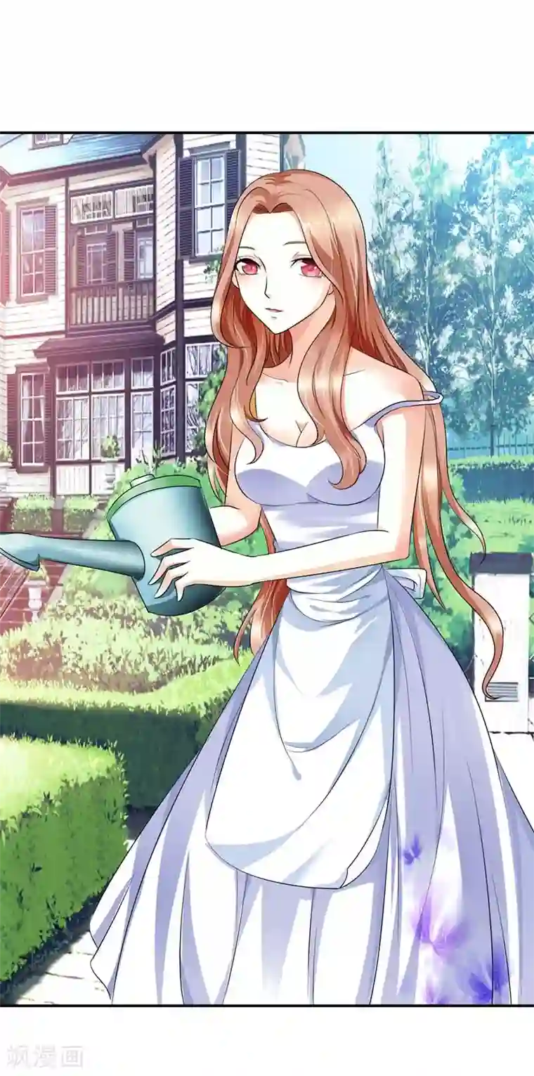 双面名媛第17话 不要轻易对你的主人动情