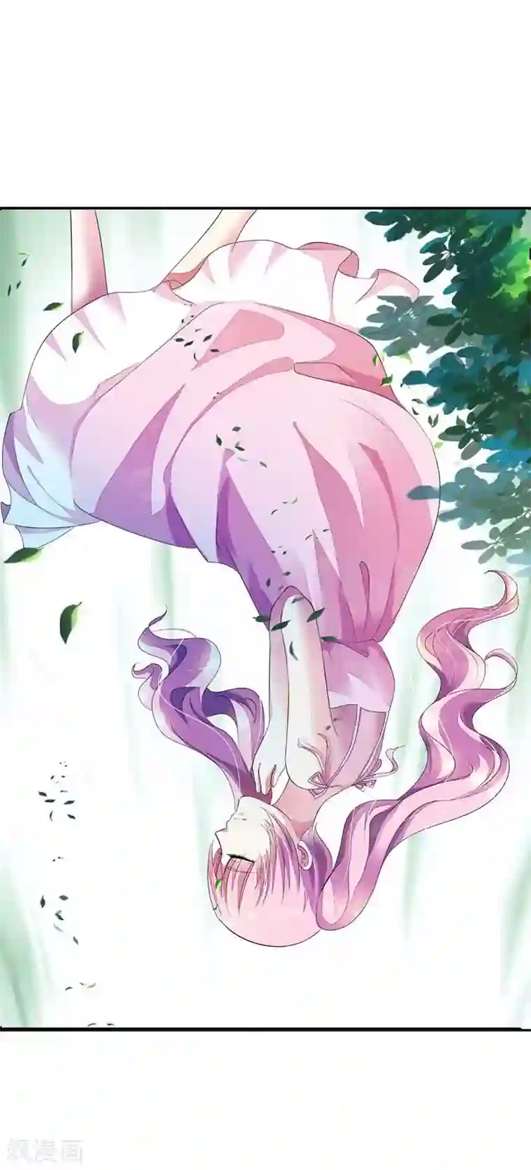 双面名媛第24话 放过这个姑娘吧