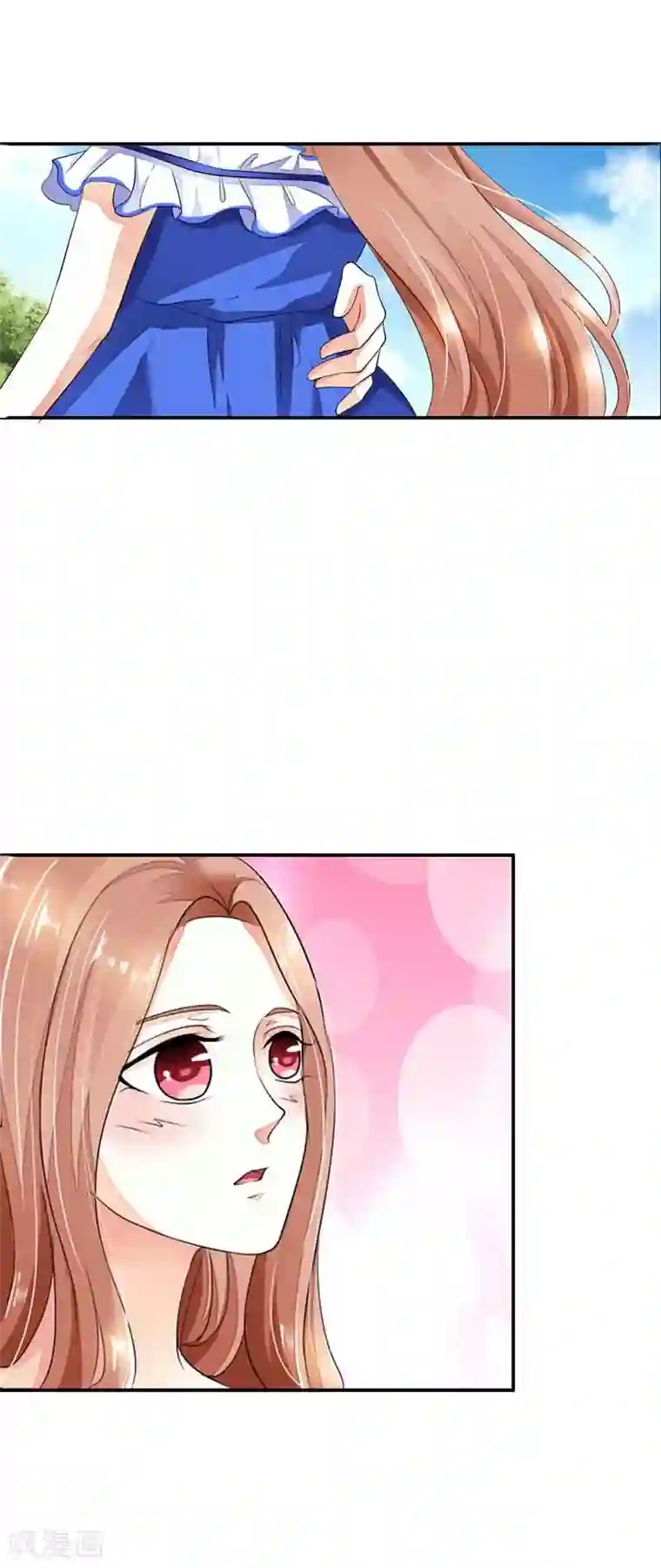 双面名媛第24话 放过这个姑娘吧