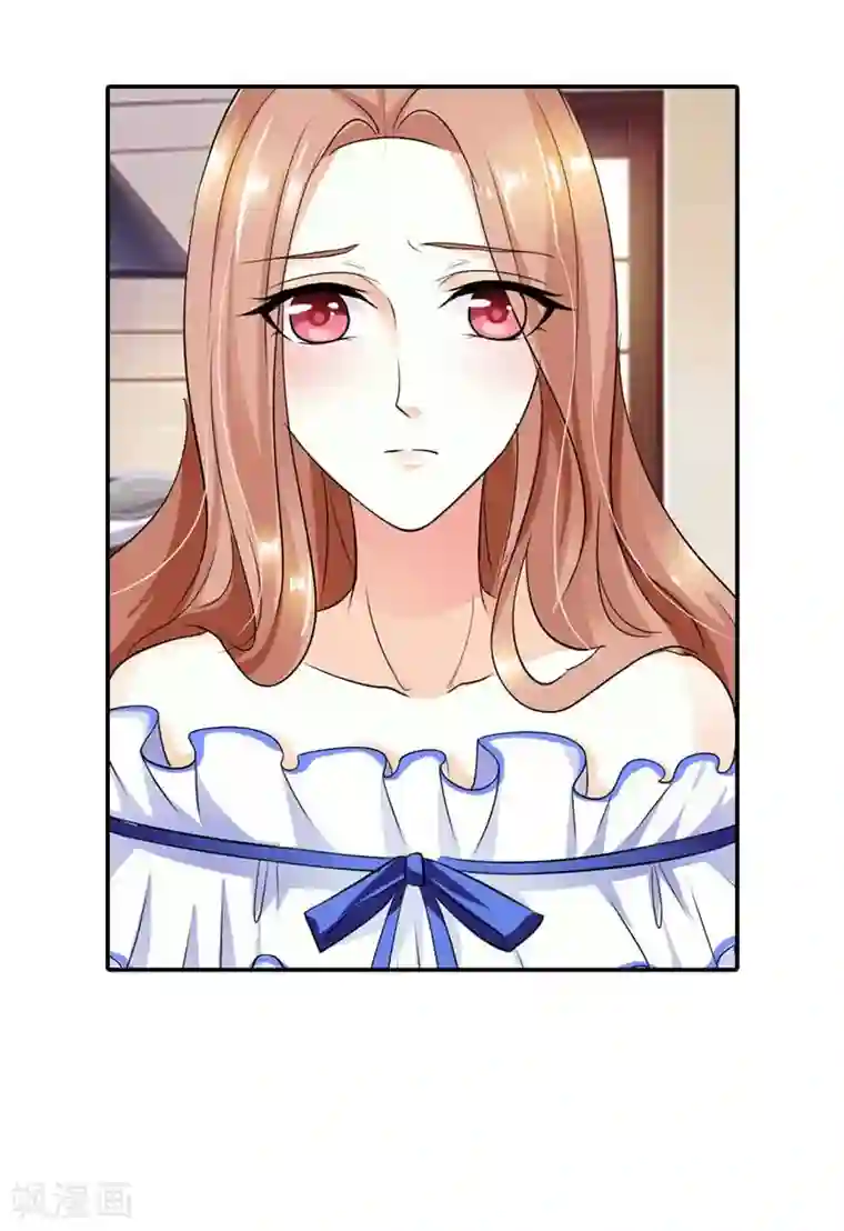 双面名媛第27话 打道回府