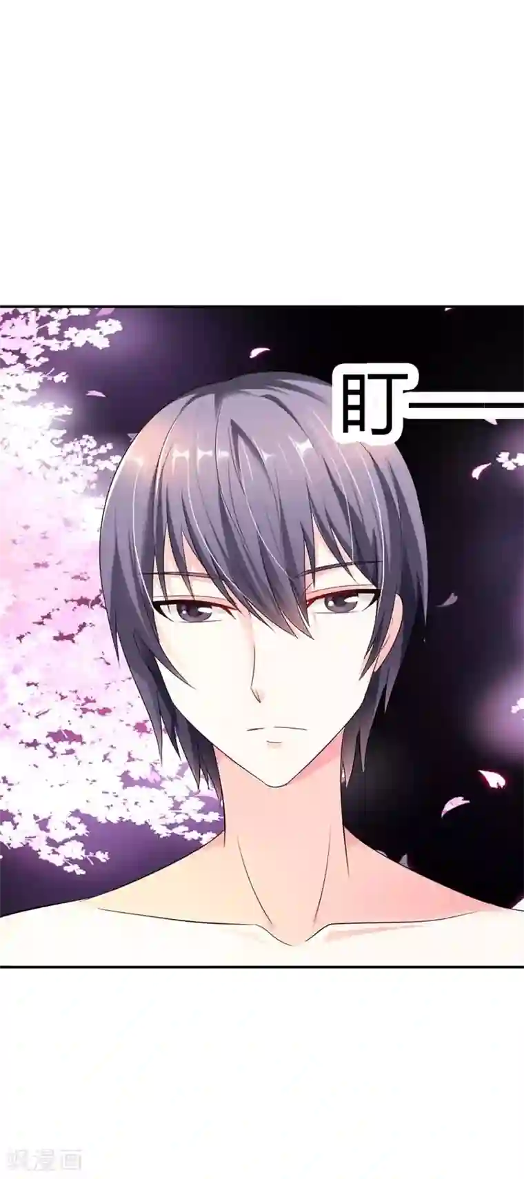 双面名媛第29话 我还常在屋里裸奔呢