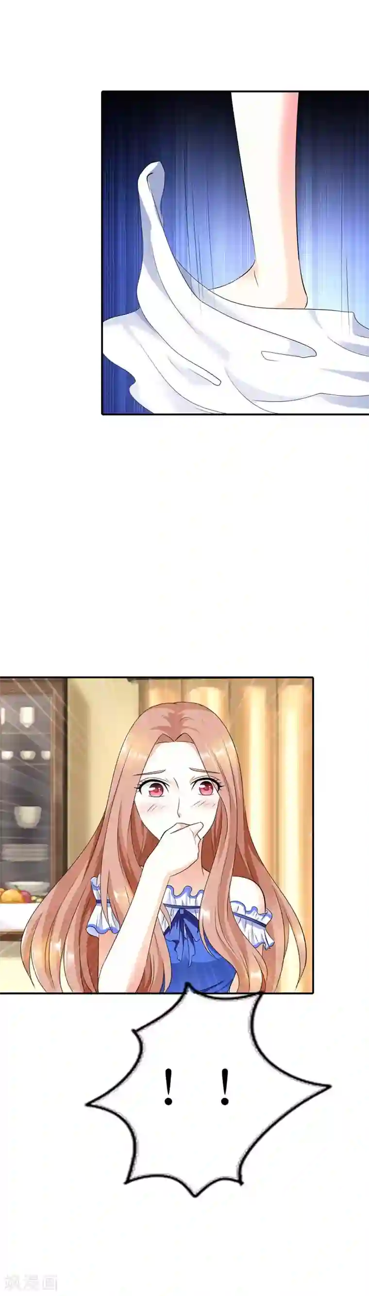 双面名媛第29话 我还常在屋里裸奔呢