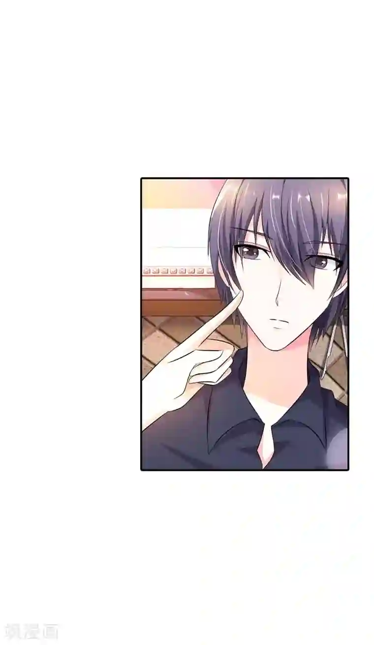 双面名媛第30话 我们旗鼓相当吧