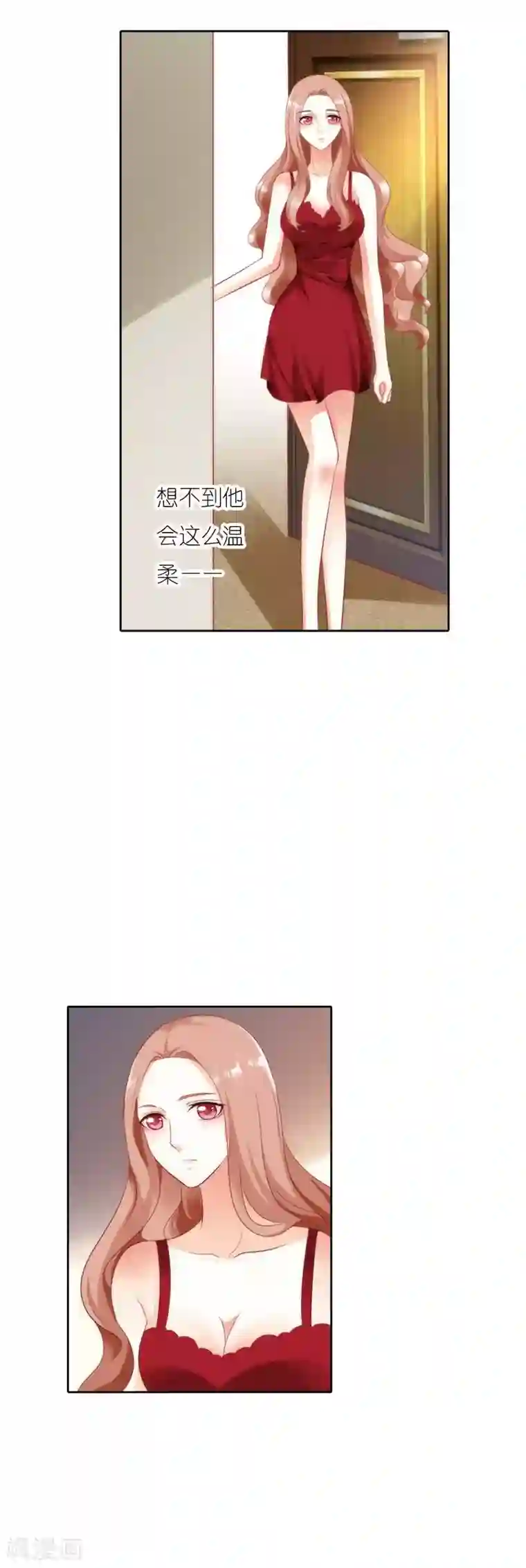 双面名媛第33话 他会这么温柔吗