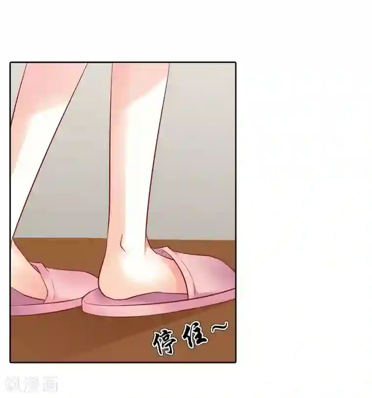 双面名媛第34话 你本事很大啊