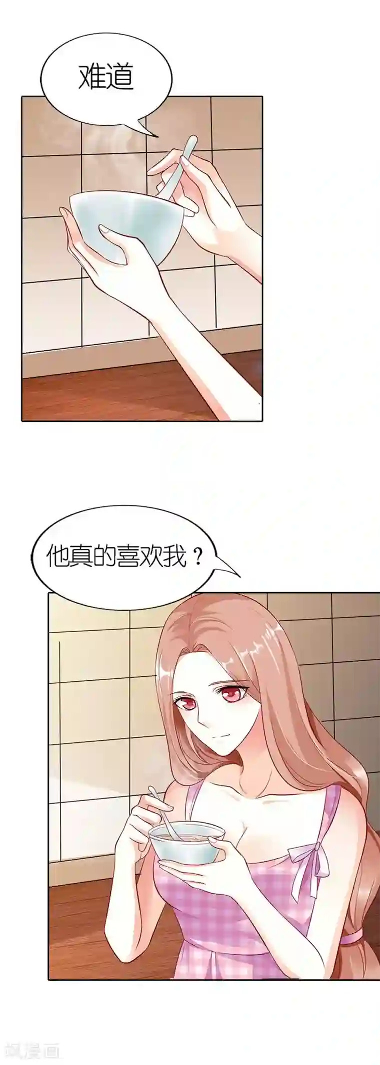 双面名媛第34话 你本事很大啊