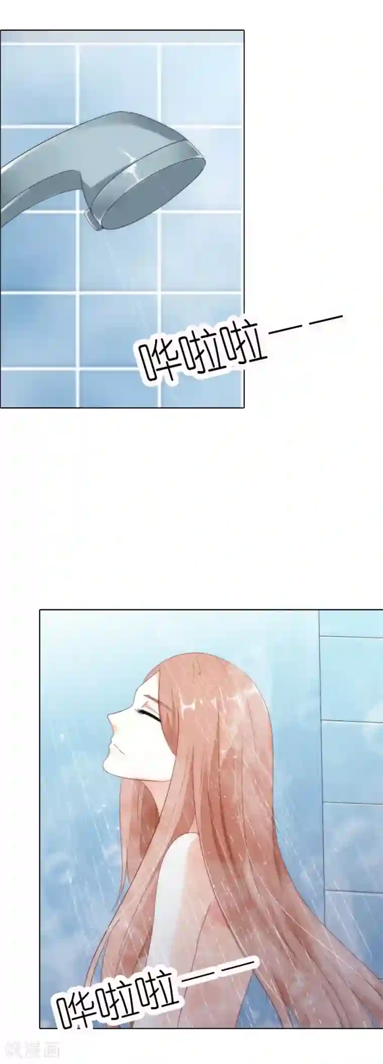 双面名媛第36话 他原来是面目狰狞的狼啊