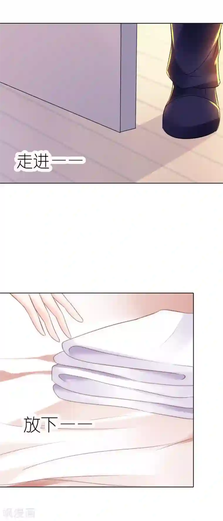 双面名媛第36话 他原来是面目狰狞的狼啊