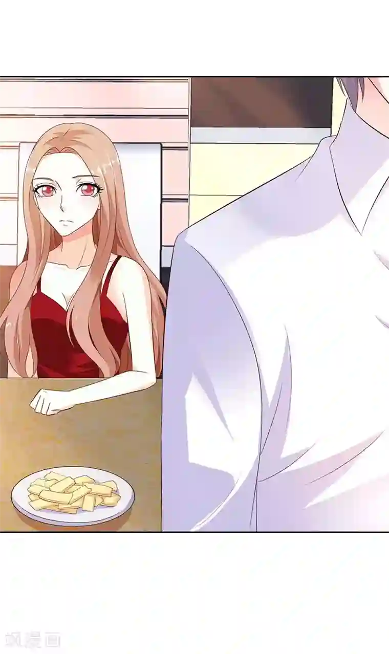 双面名媛第39话 他真的爱上我了吗