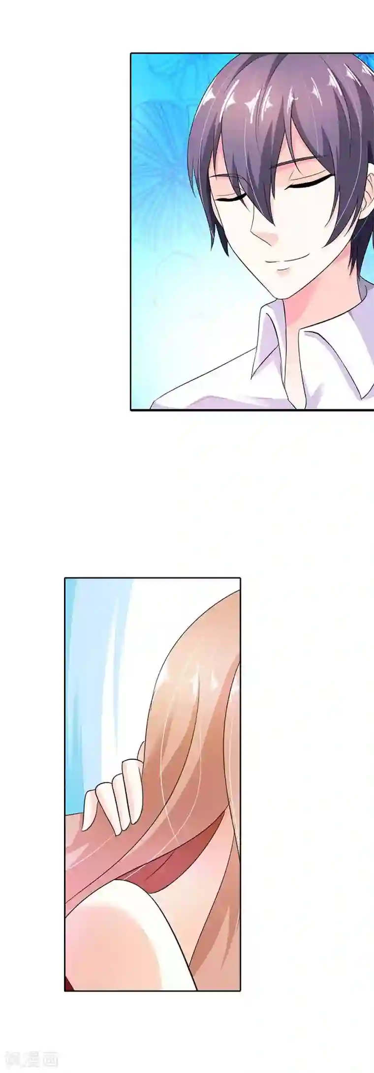 双面名媛第41话 我要和你一起走