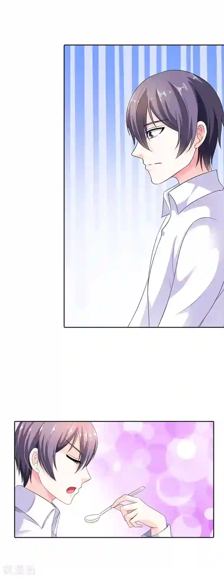 双面名媛第41话 我要和你一起走