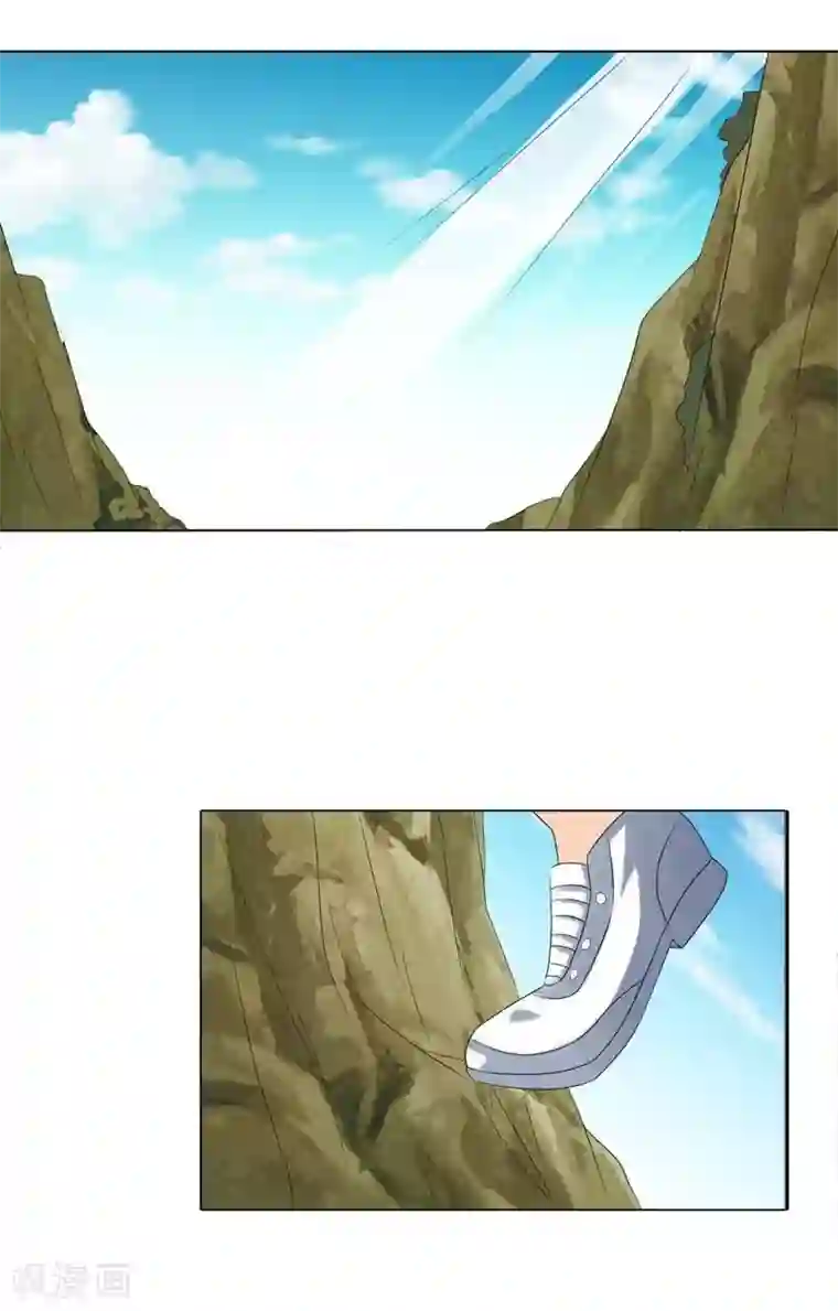 双面名媛第43话 你就是他想要征服的悬崖