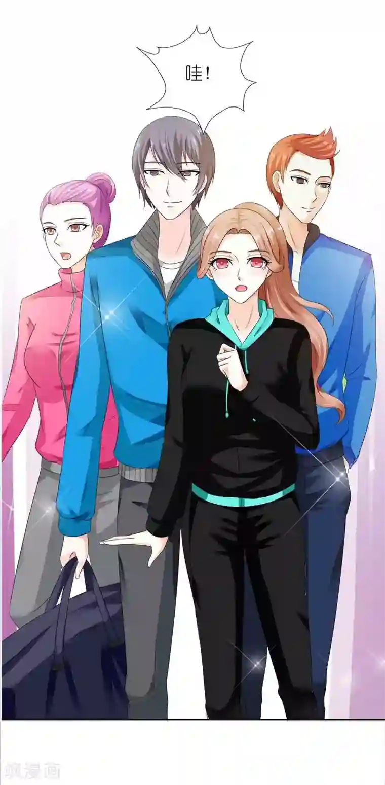 双面名媛第43话 你就是他想要征服的悬崖